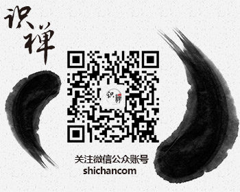 微信掃一掃
